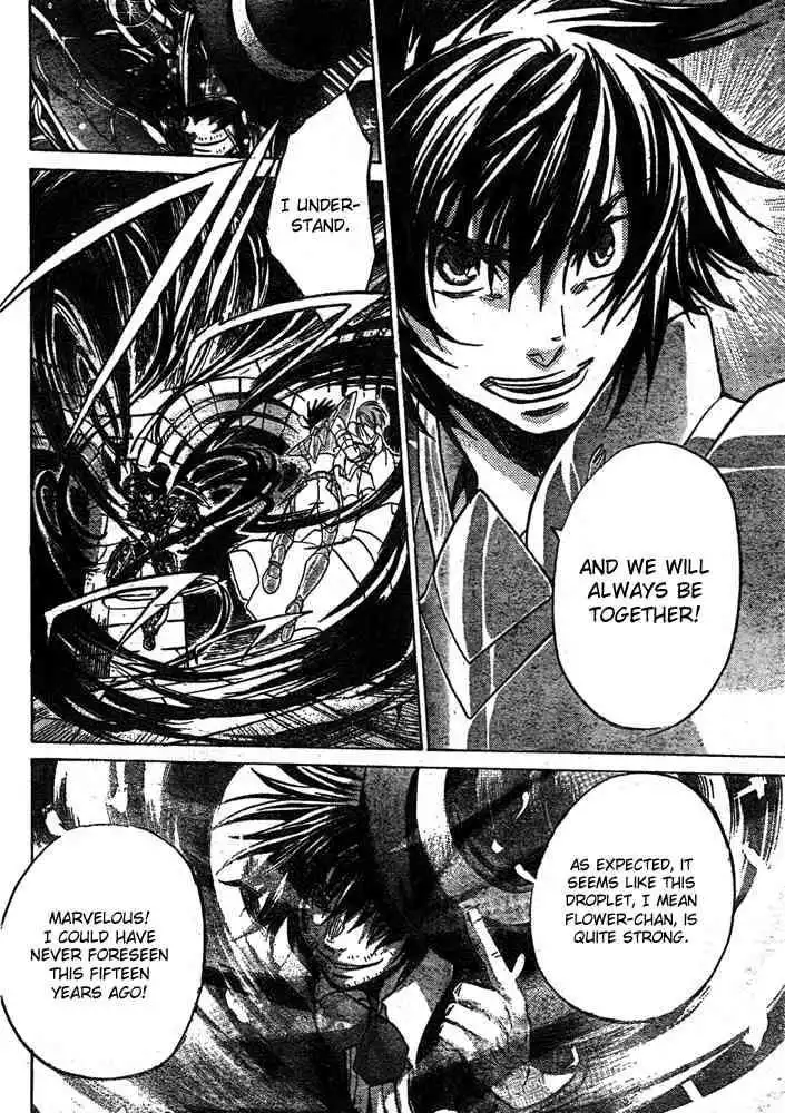 Saint Seiya - The Lost Canvas Chapter 164 17